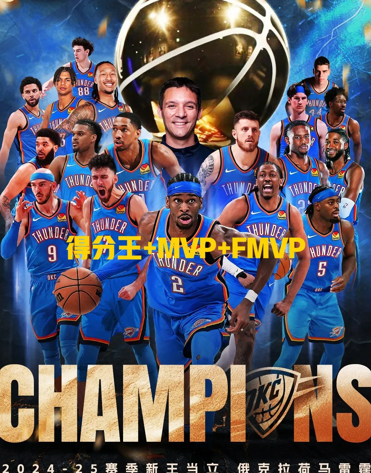 包含CBA常规赛官宣日再迎强敌，圣保罗绝杀压哨，主帅态度——质疑声四起，球队文化被再次提及的词条-开云平台