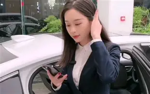 ぁたし天使の堪忍袋翻译-开云平台